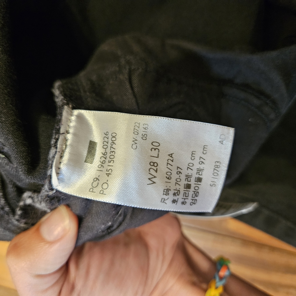 Levis 311 Shaping SKINNY jeans - Picture 4 of 6